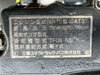 画像小 5枚目